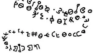Hismaic