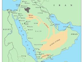 ancientarabia