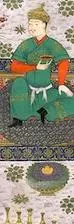 Shiva Mihan research seminar image